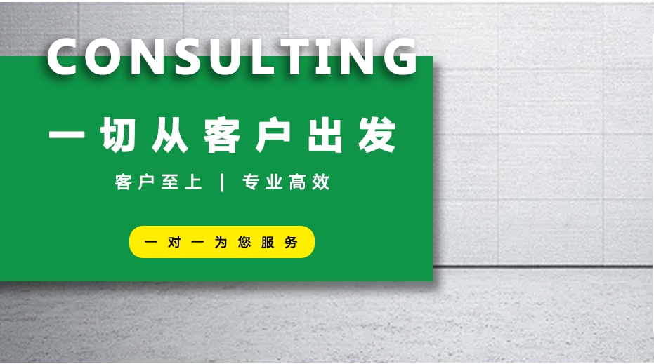 上海京燦精密機械有限公司 網(wǎng)站改版啦